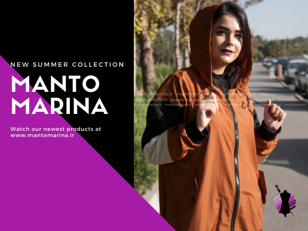 ترکیبی مموری